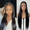 Bone Straight Raw Human Hair Wig 13x4 Transparent Lace Front Human Hair Wigs for Black Women Cuticle Aligned Natural Hair Wigs