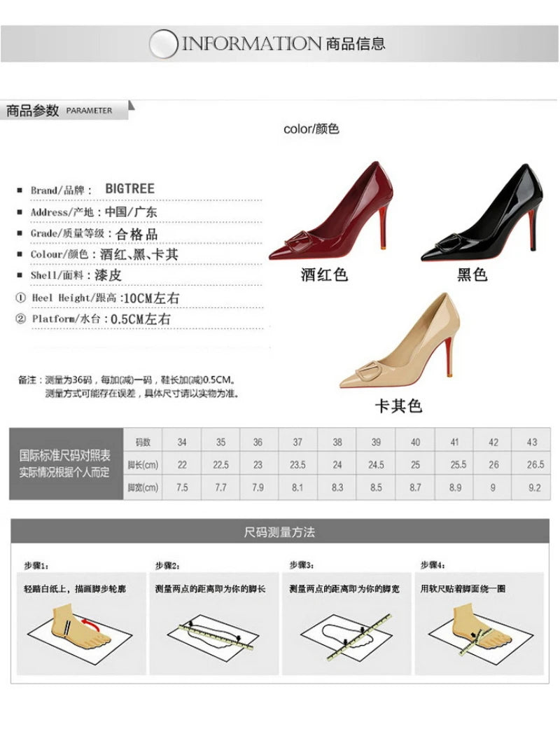 European And American Style Banquet Temperament Pointed Toe High Heels Single Shoes Patent Leather V-Buckle Sexy Women's Shoes