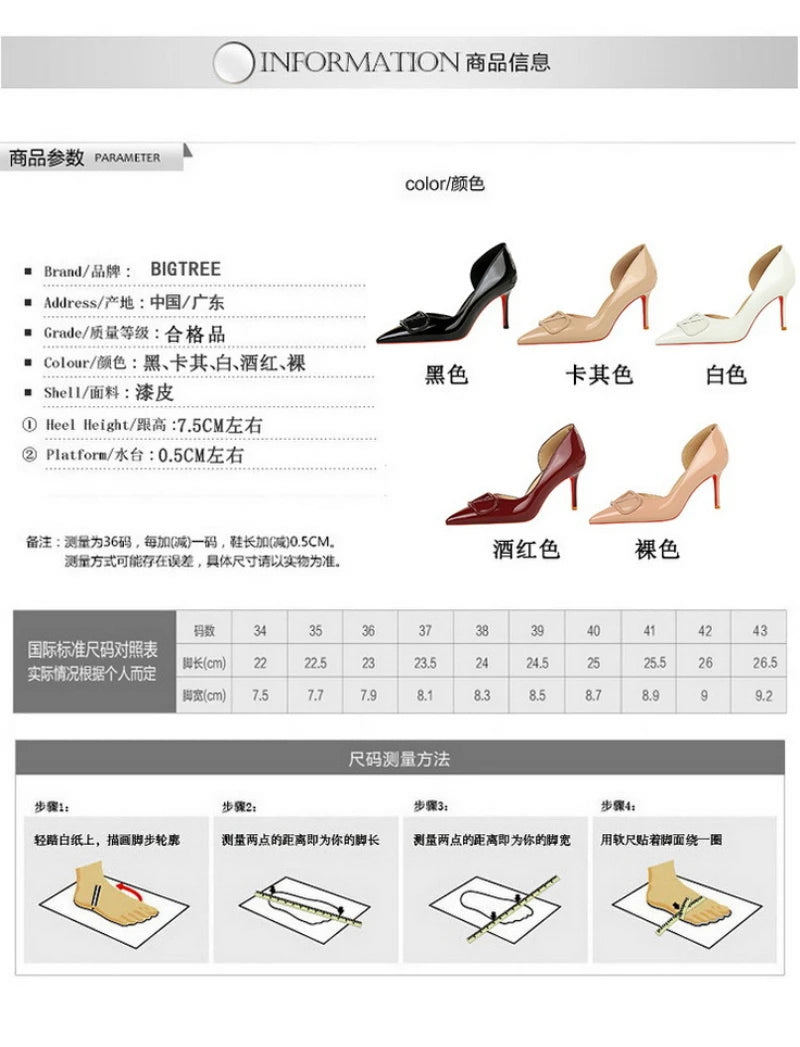 French Square Buckle Side Empty Slim Heel High Heels Women's Shoes Patent Leather Shiny Pointed Toe Shallow Mouth Single Shoes